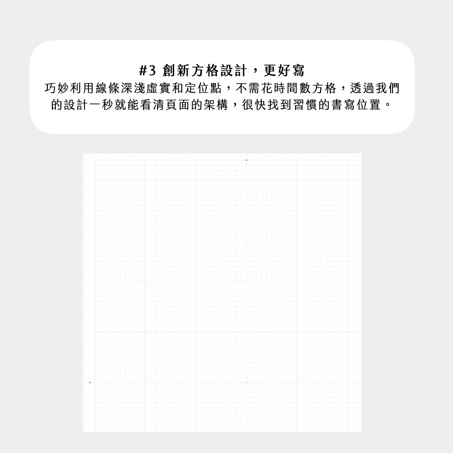 900px_B6_2026.004