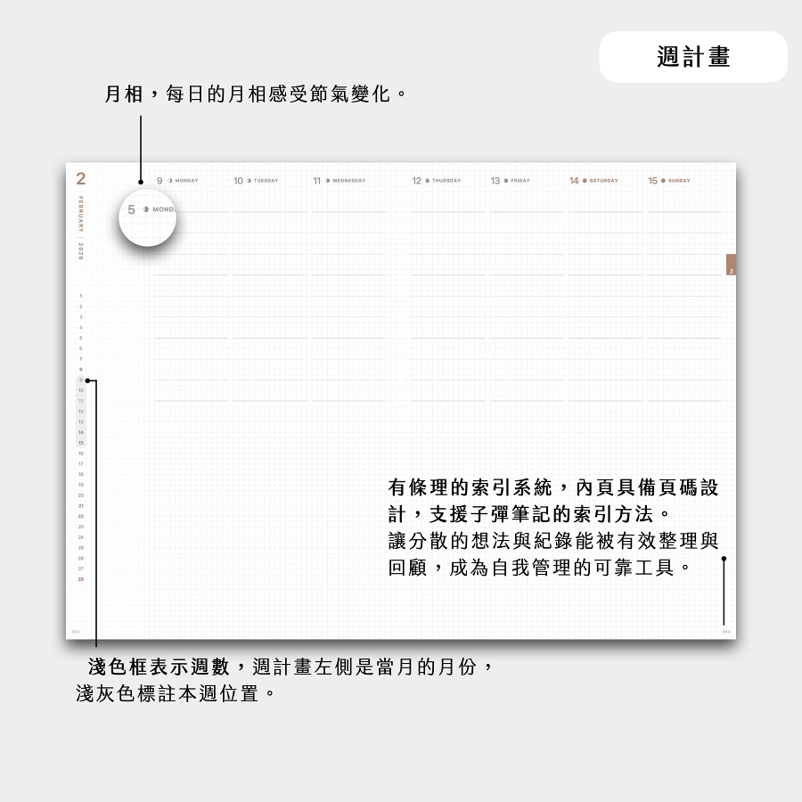 900px_B6_2026.011