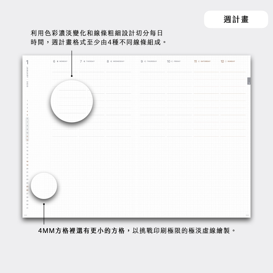 900px_B6_2026.012