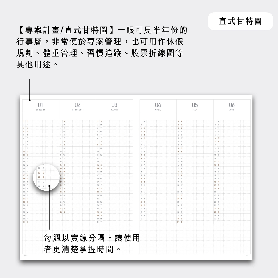 900px_A6_2026.008