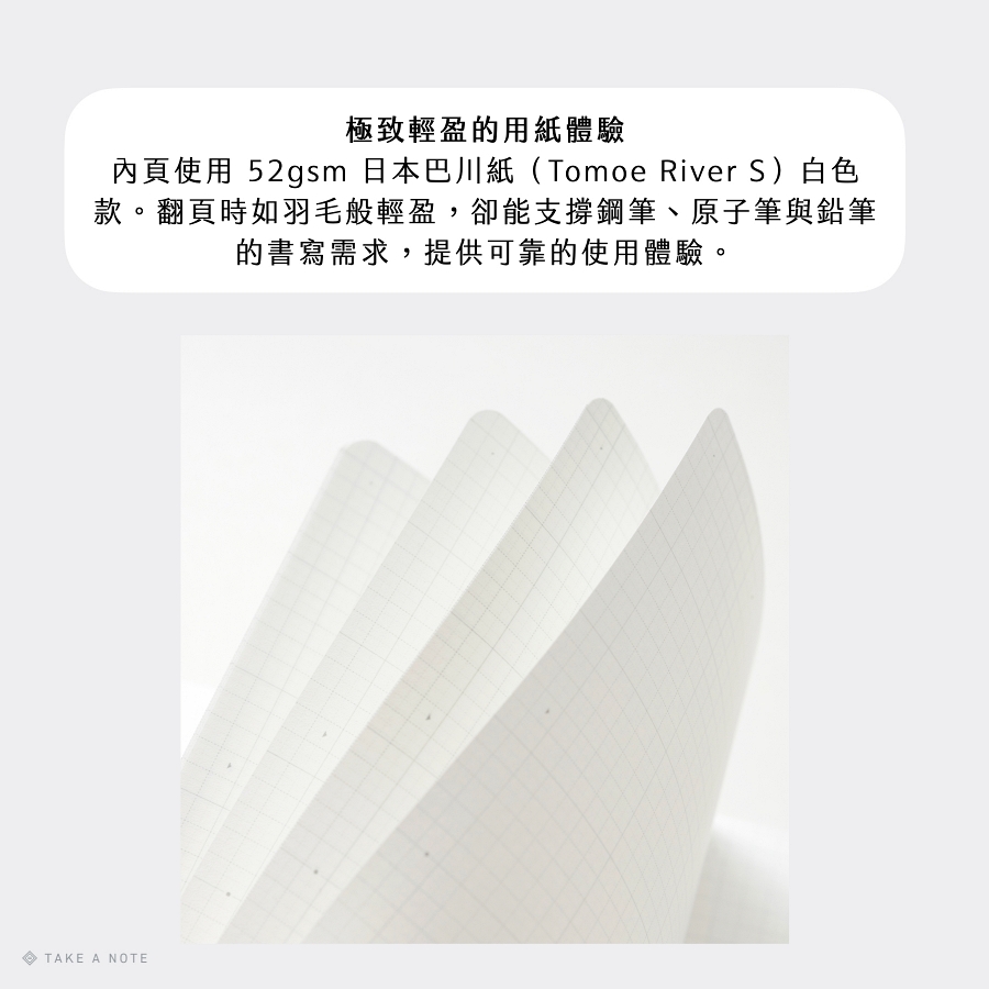 900px_Slim_2026.003