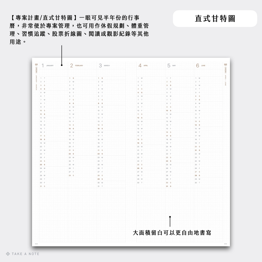 900px_Slim_2026.005
