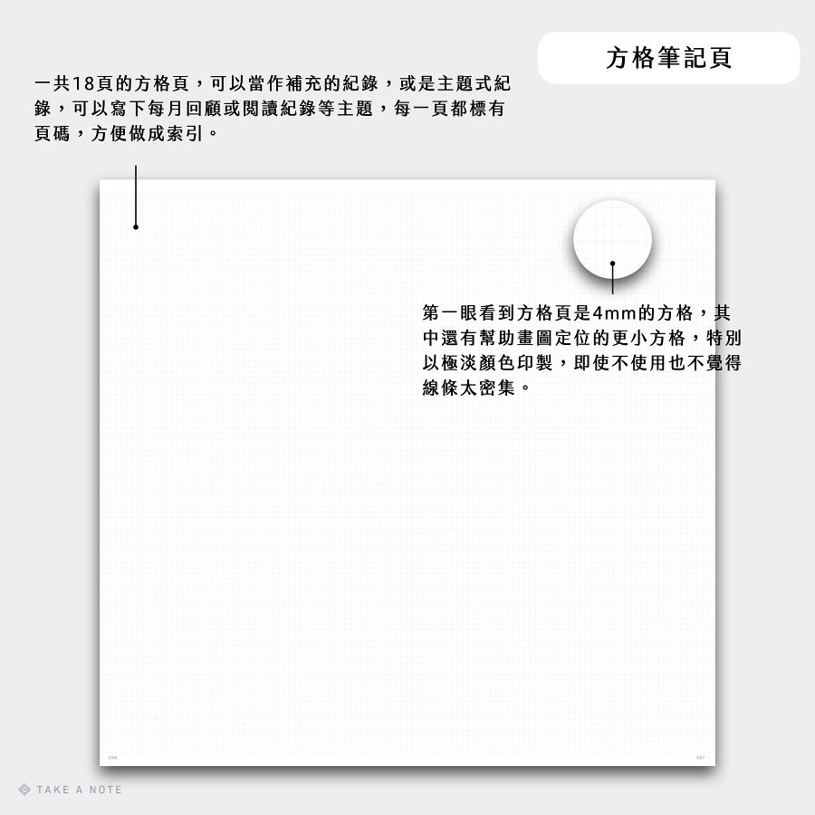 900px_Slim_2026.008