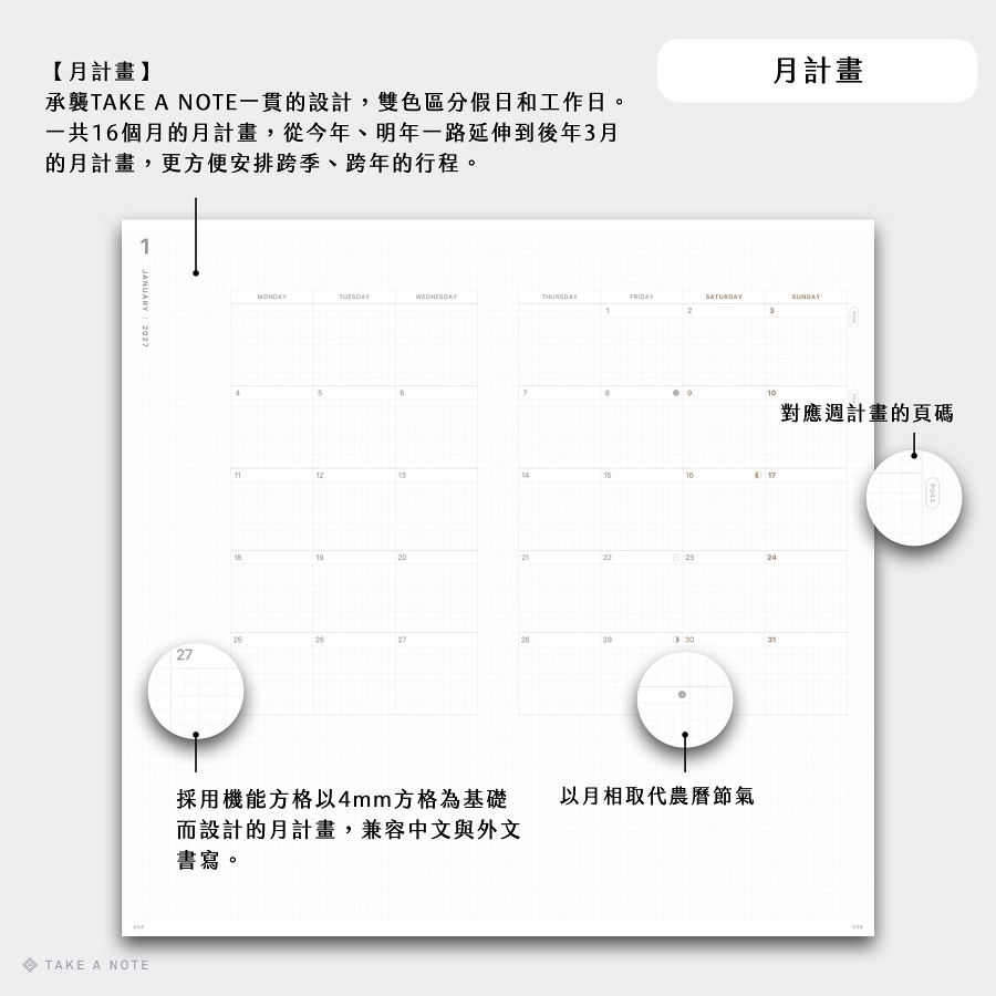 900px_Slim_2026.006