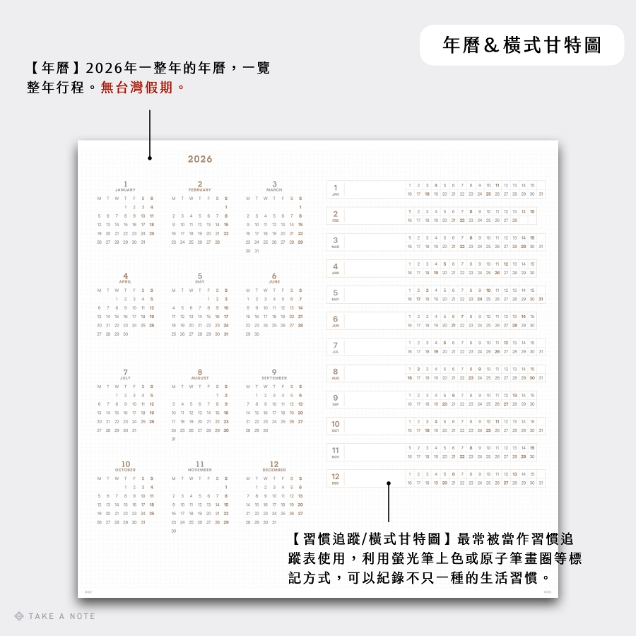 900px_Slim_2026.004