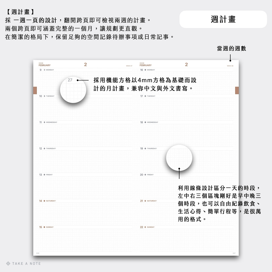 900px_Slim_2026.007