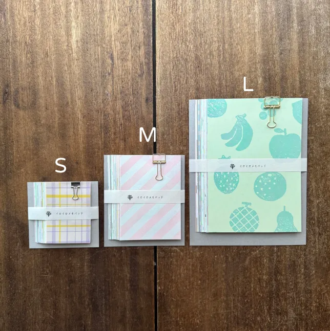 螢幕擷取畫面 2025-12-05 155305