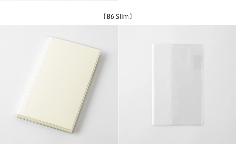 MD(35657~35663)MD筆記本透明保護套_10