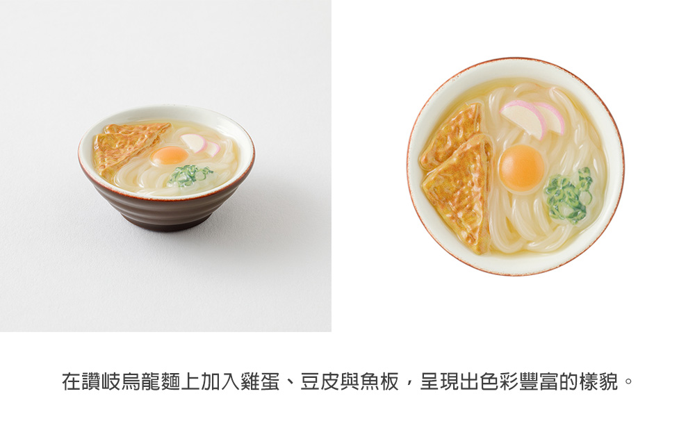 MD(43434~43445)日本美食造型磁鐵_05