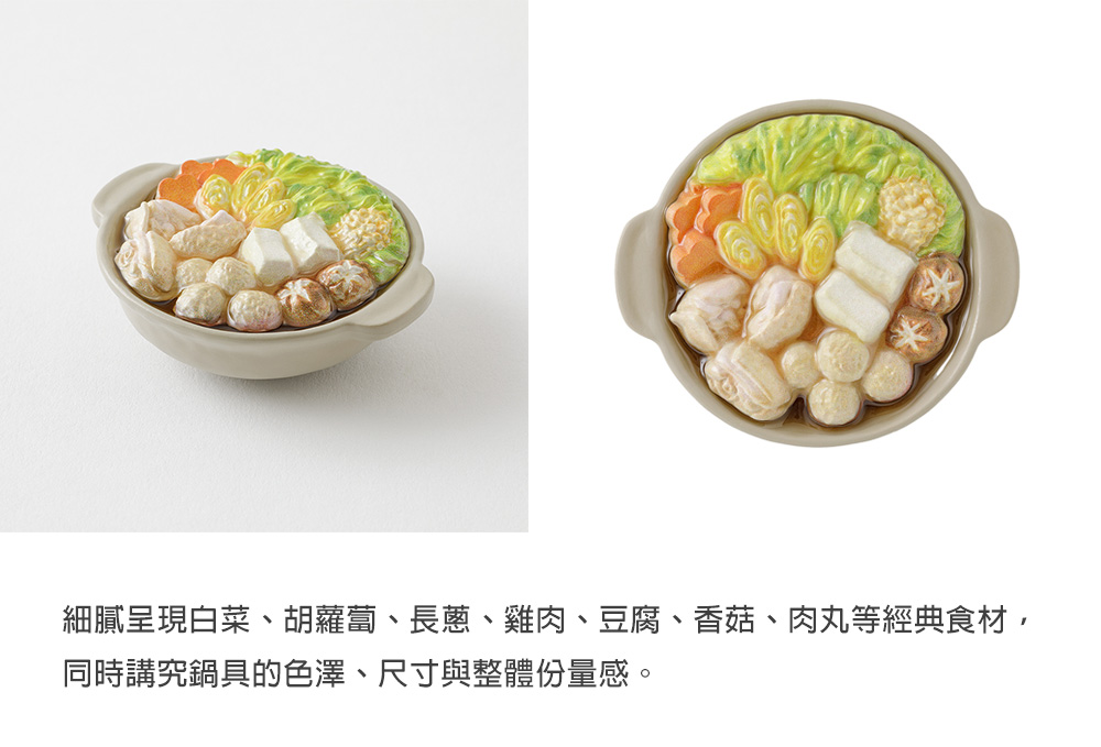 MD(43434~43445)日本美食造型磁鐵_09
