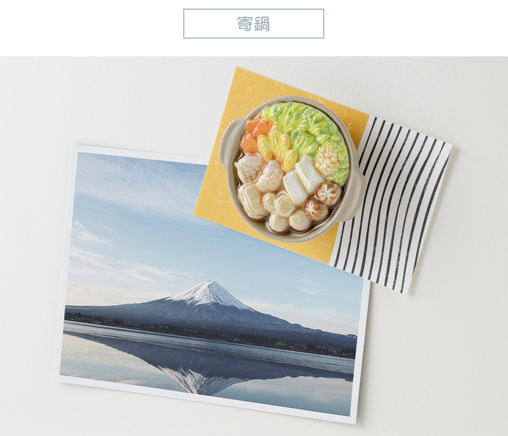 MD(43434~43445)日本美食造型磁鐵_08