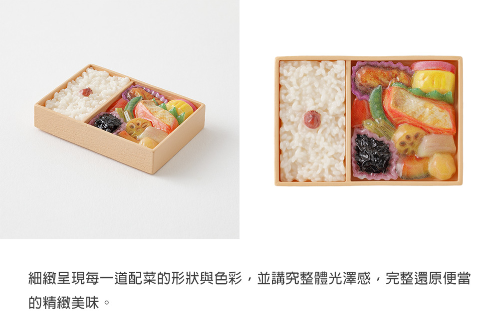MD(43434~43445)日本美食造型磁鐵_13