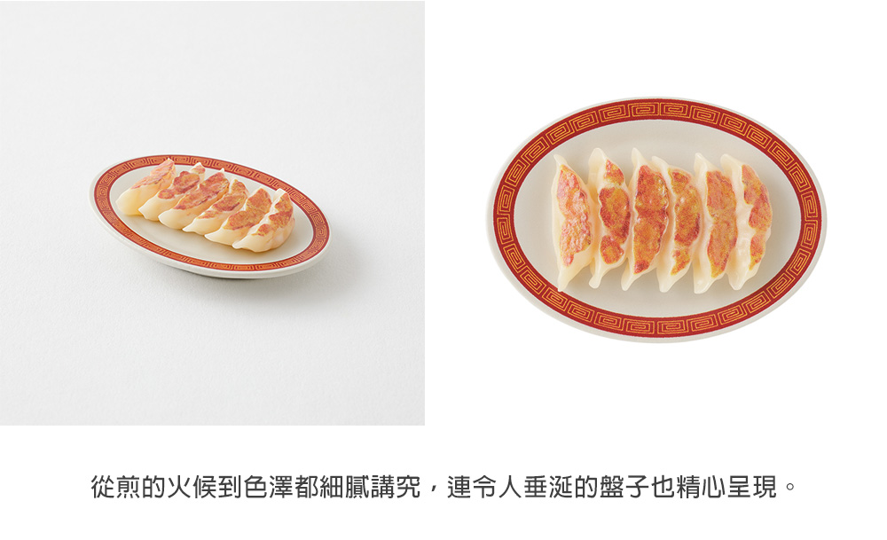 MD(43434~43445)日本美食造型磁鐵_17