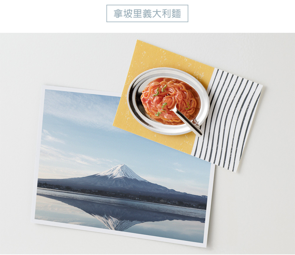MD(43434~43445)日本美食造型磁鐵_18