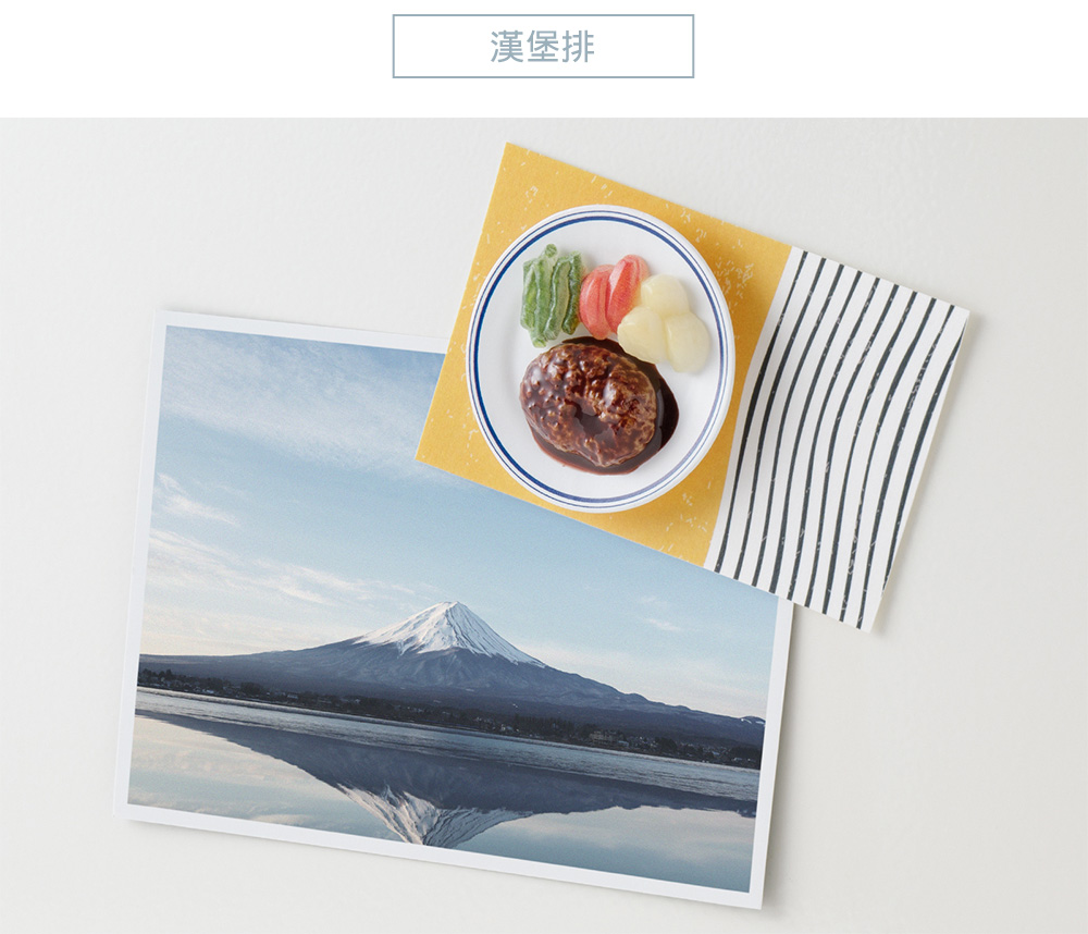 MD(43434~43445)日本美食造型磁鐵_20