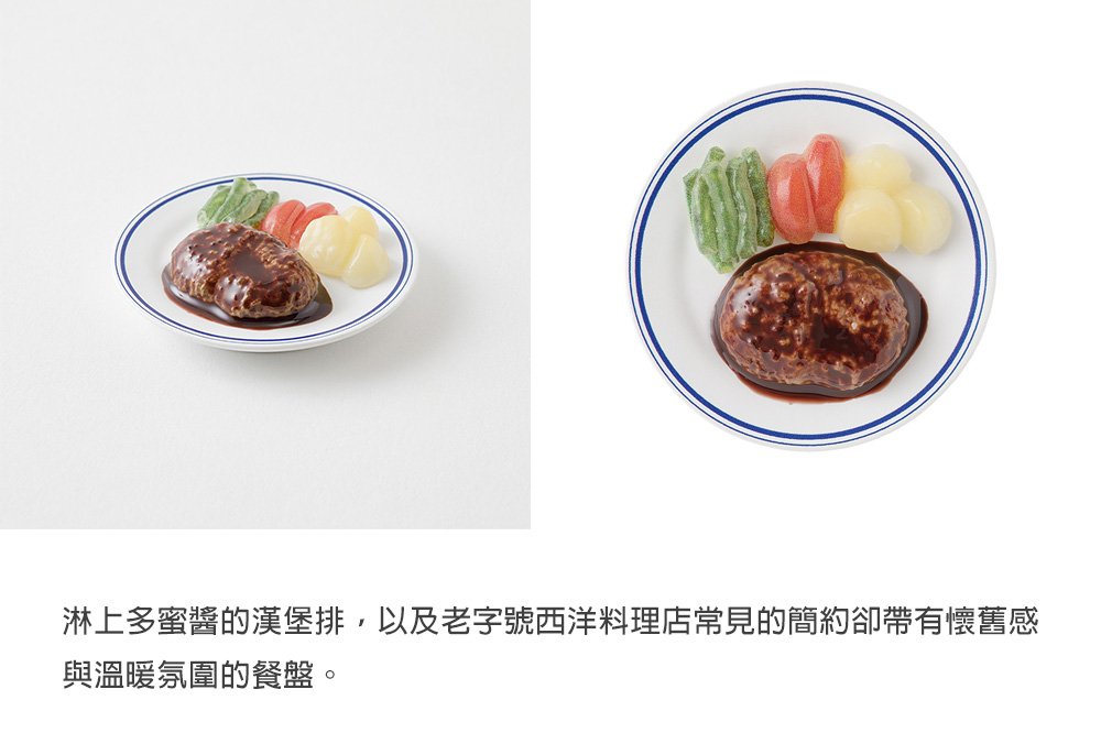MD(43434~43445)日本美食造型磁鐵_21