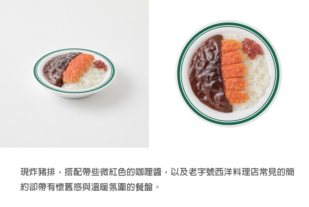 MD(43434~43445)日本美食造型磁鐵_21