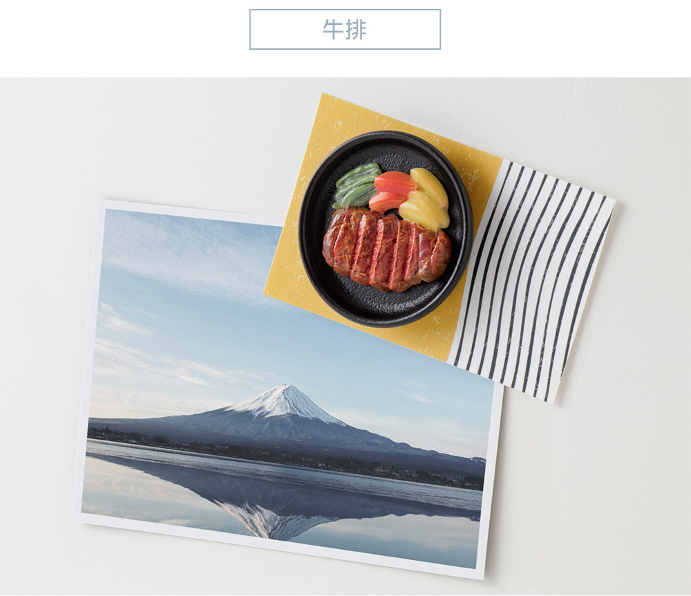 MD(43434~43445)日本美食造型磁鐵_20