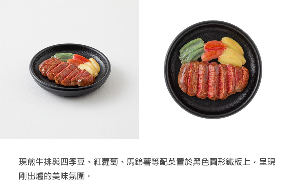MD(43434~43445)日本美食造型磁鐵_21