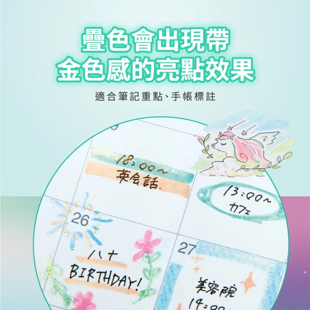 15056270_R2_m