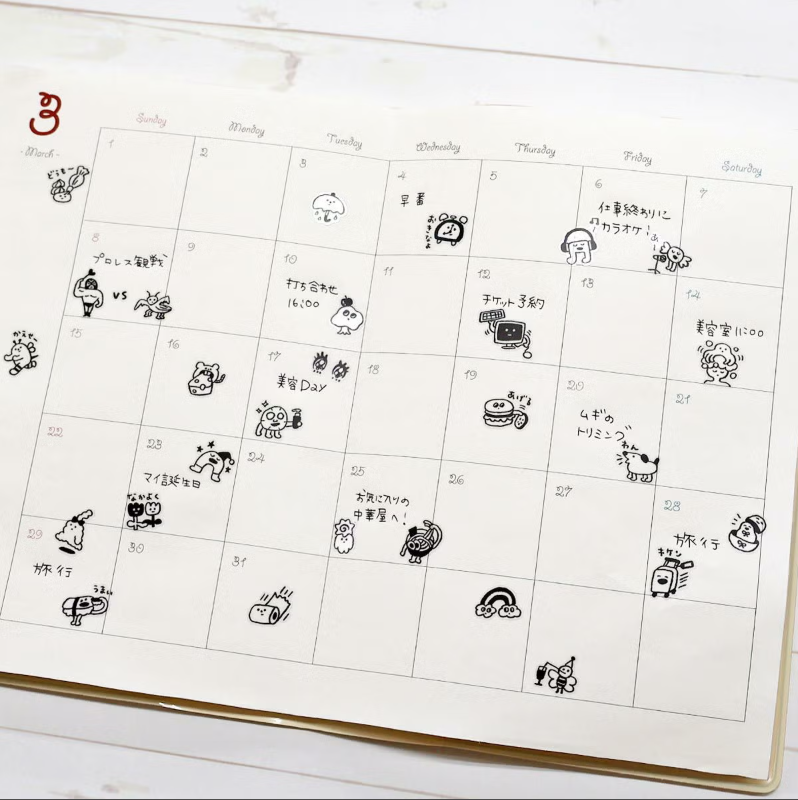 螢幕擷取畫面 2026-03-20 150252