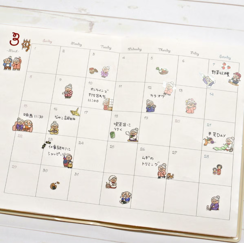 螢幕擷取畫面 2026-03-20 150354