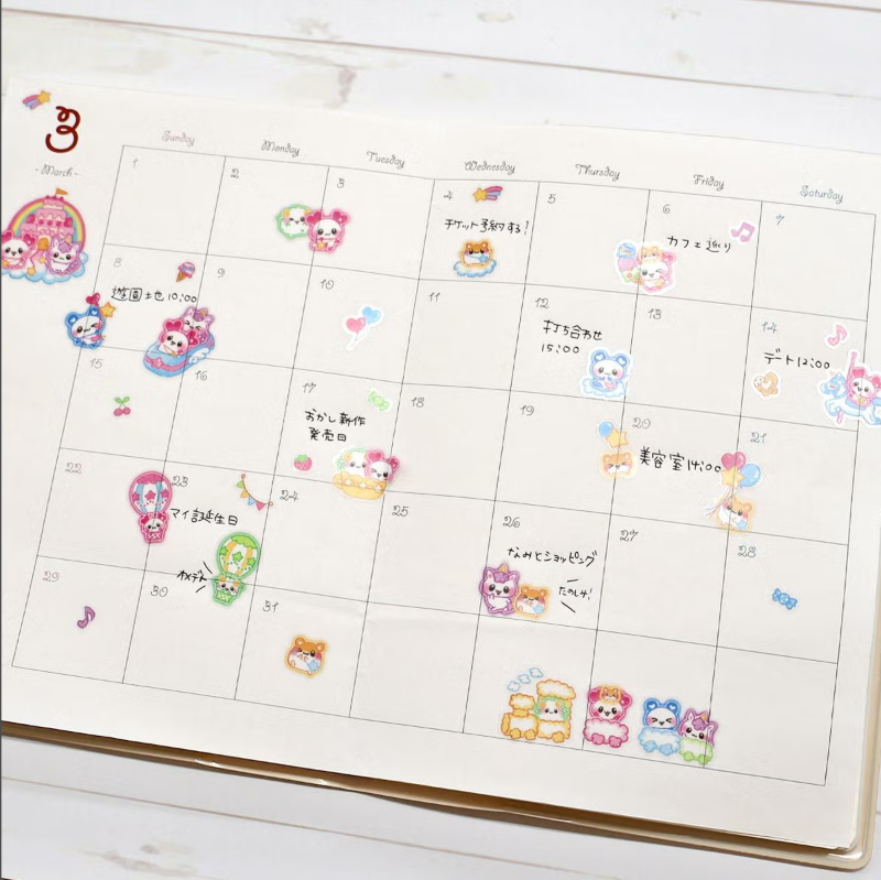 螢幕擷取畫面 2026-03-20 150457