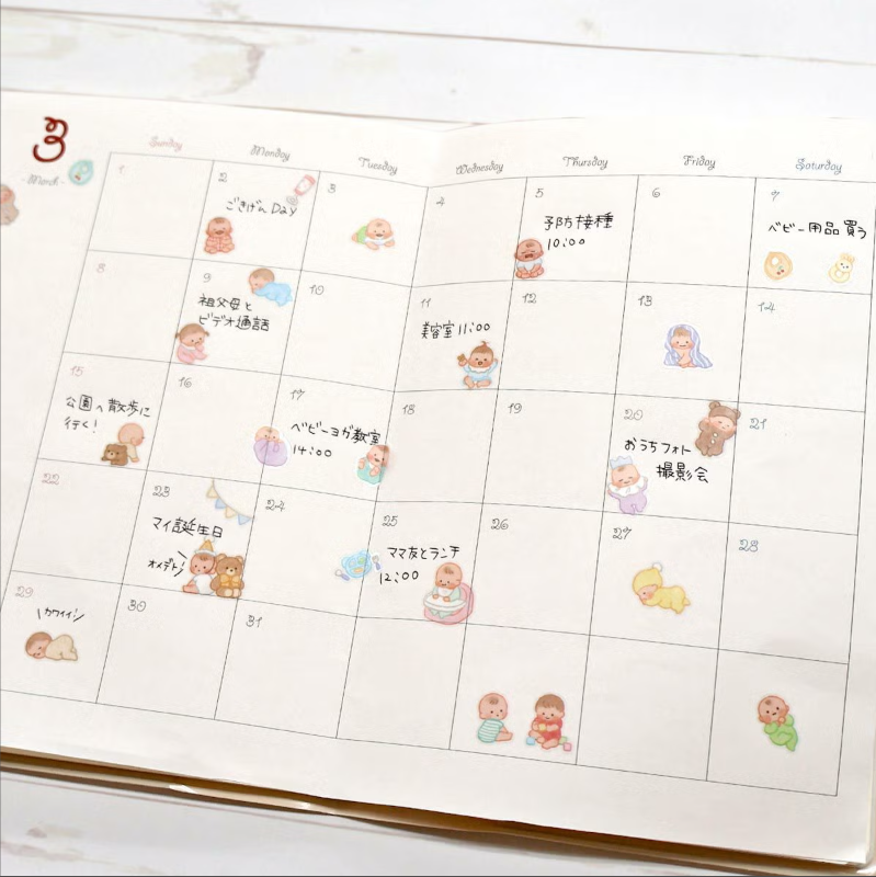 螢幕擷取畫面 2026-03-20 150541