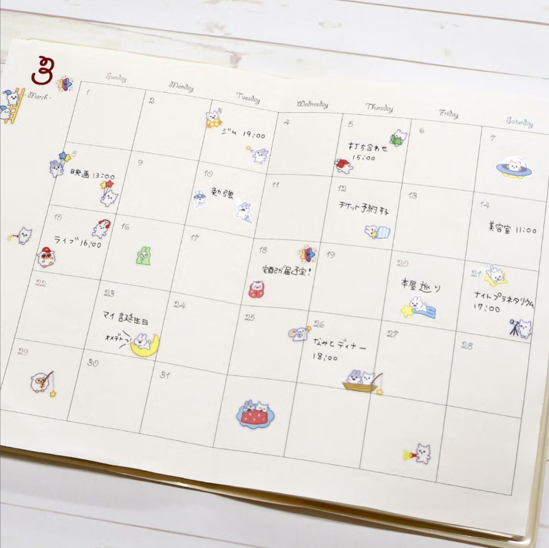 螢幕擷取畫面 2026-03-20 150728