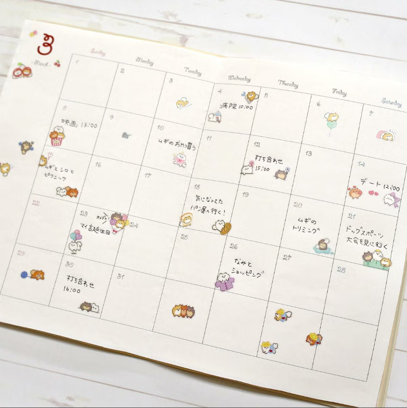 螢幕擷取畫面 2026-03-20 150807