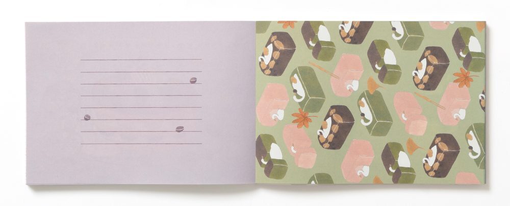 9784756260529.IN02-1-1000x405