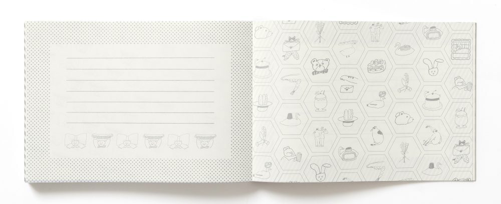 9784756260529.IN05-1-1000x408