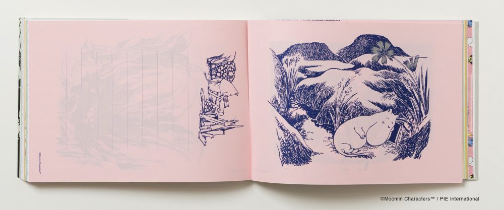 9784756259691.IN03-1-1000x417