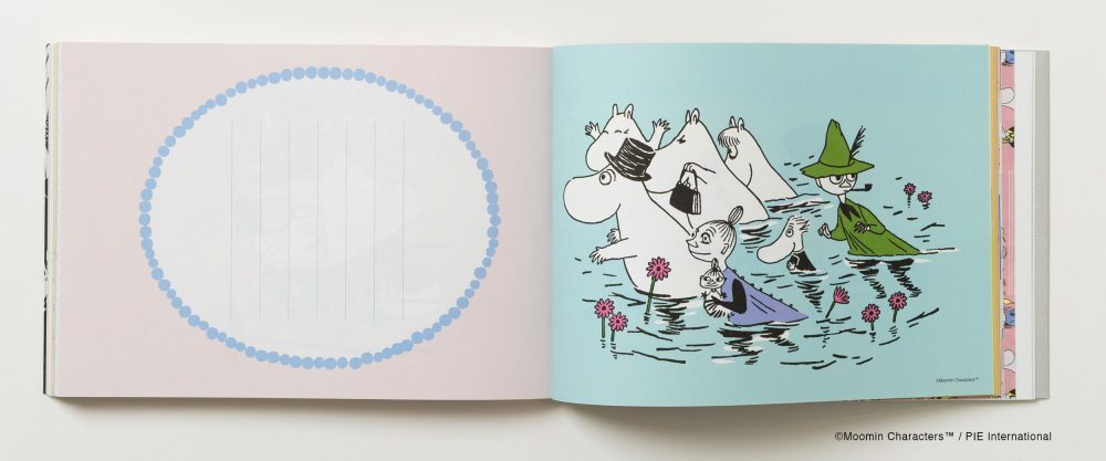 9784756259691.IN04-1-1000x417