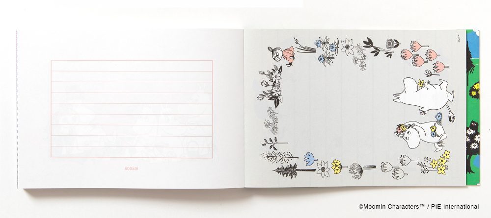 9784756258489.IN04-1000x445