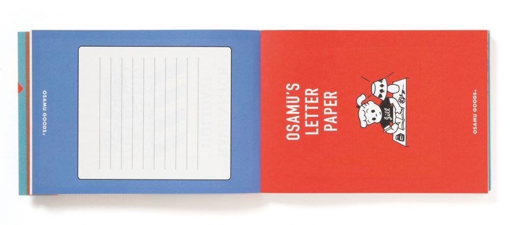 9784756254818.IN03-1-1000x443