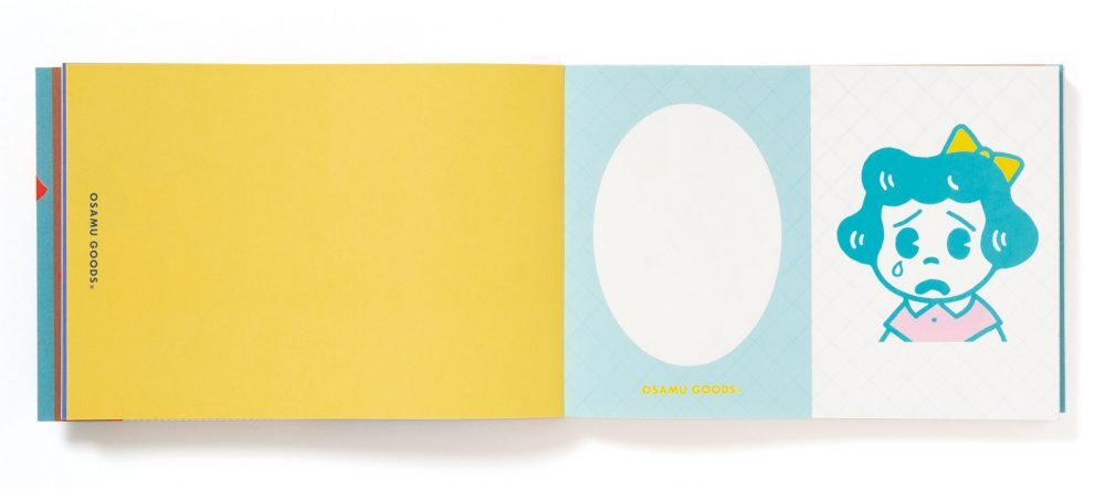 9784756254818.IN04-1-1000x443