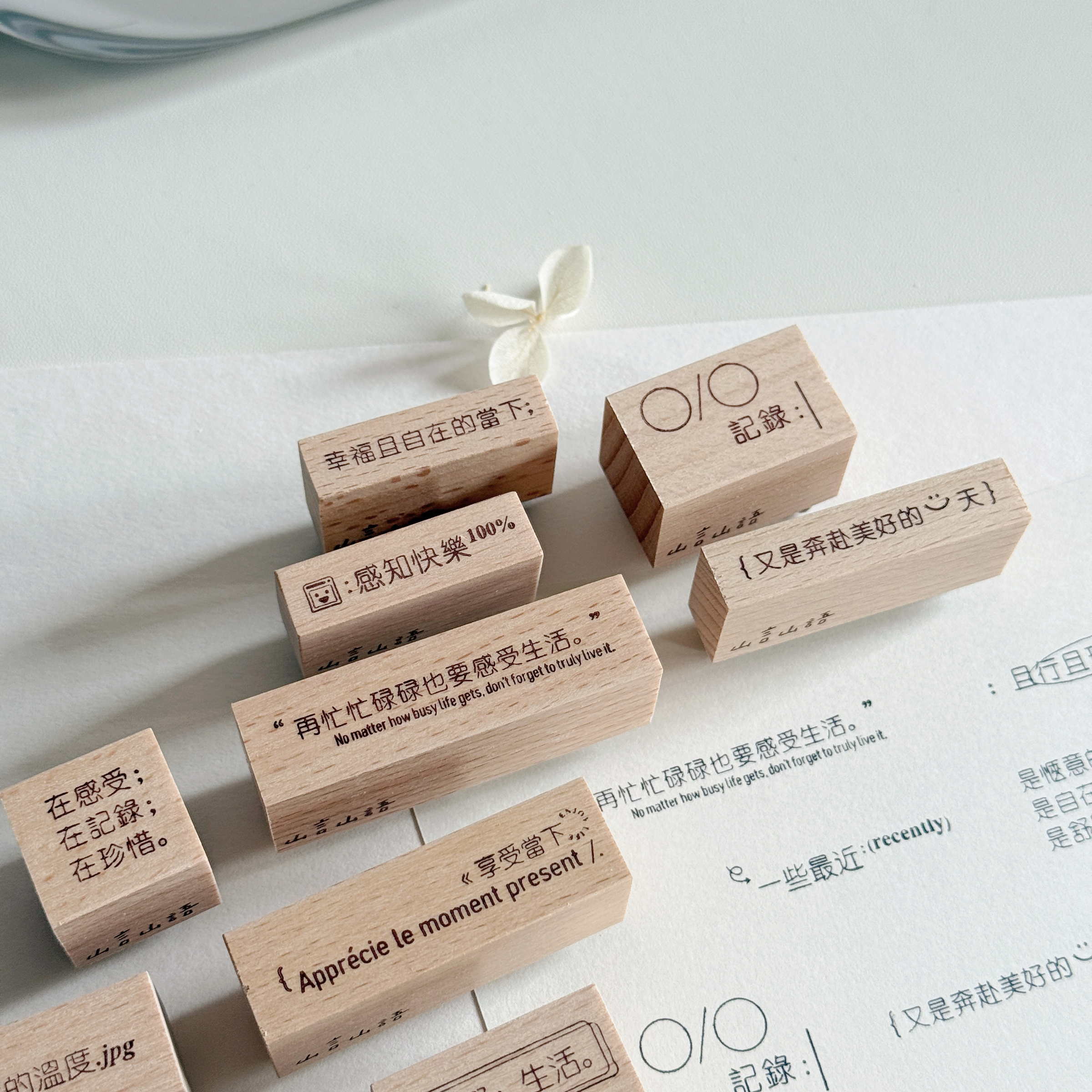 Image_2025-08-28_133628_767