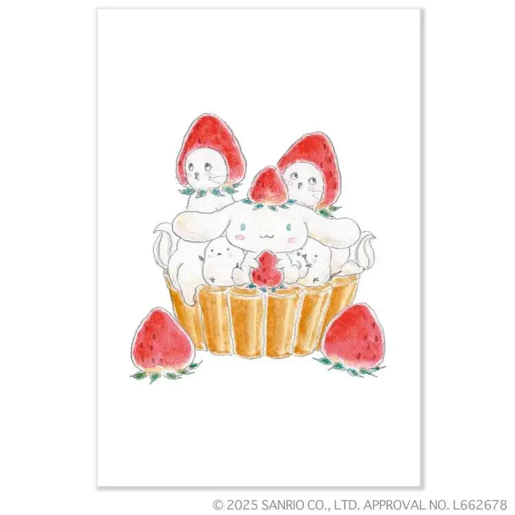 189737315