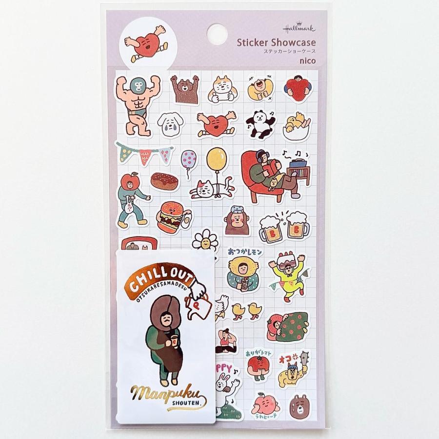 sibakou_4961099853914_i_20260312181955