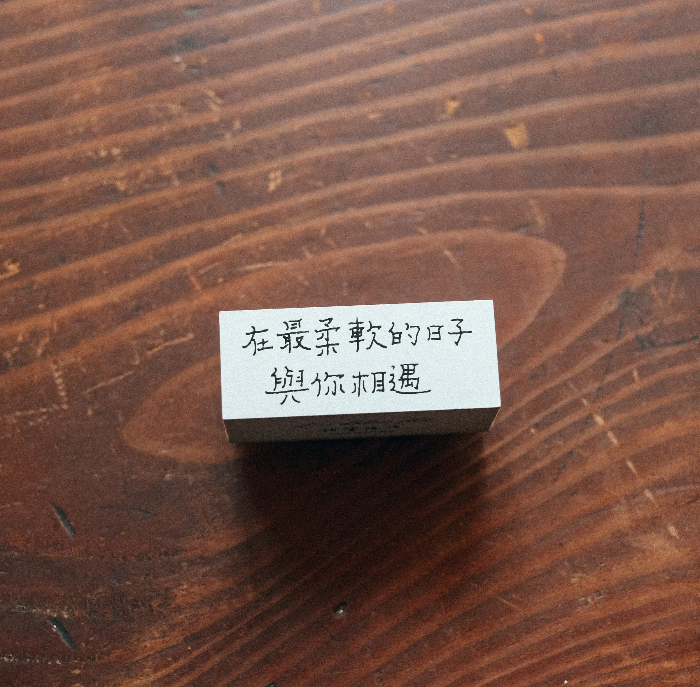 3860x (2)
