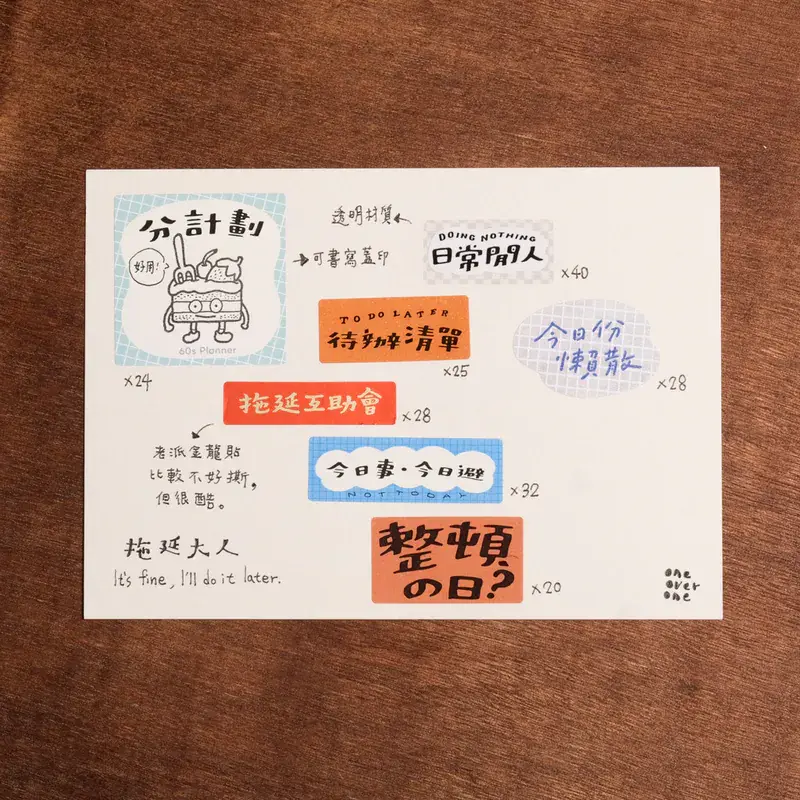 800x (3)