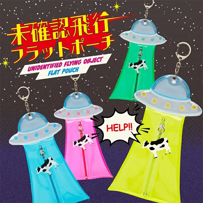 ufo-flatpoach_6