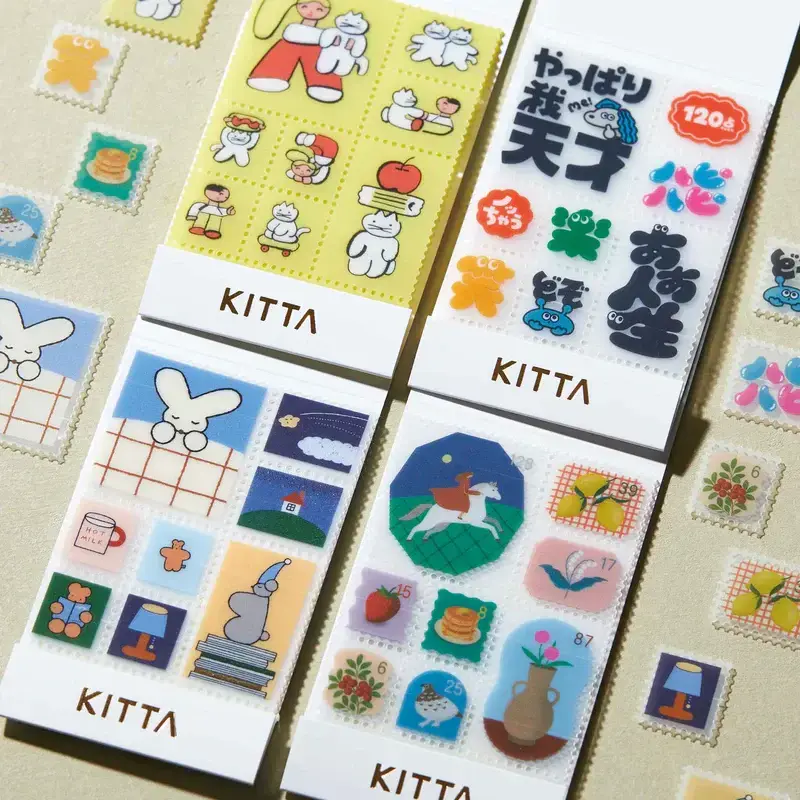 kitta17_image1_800x