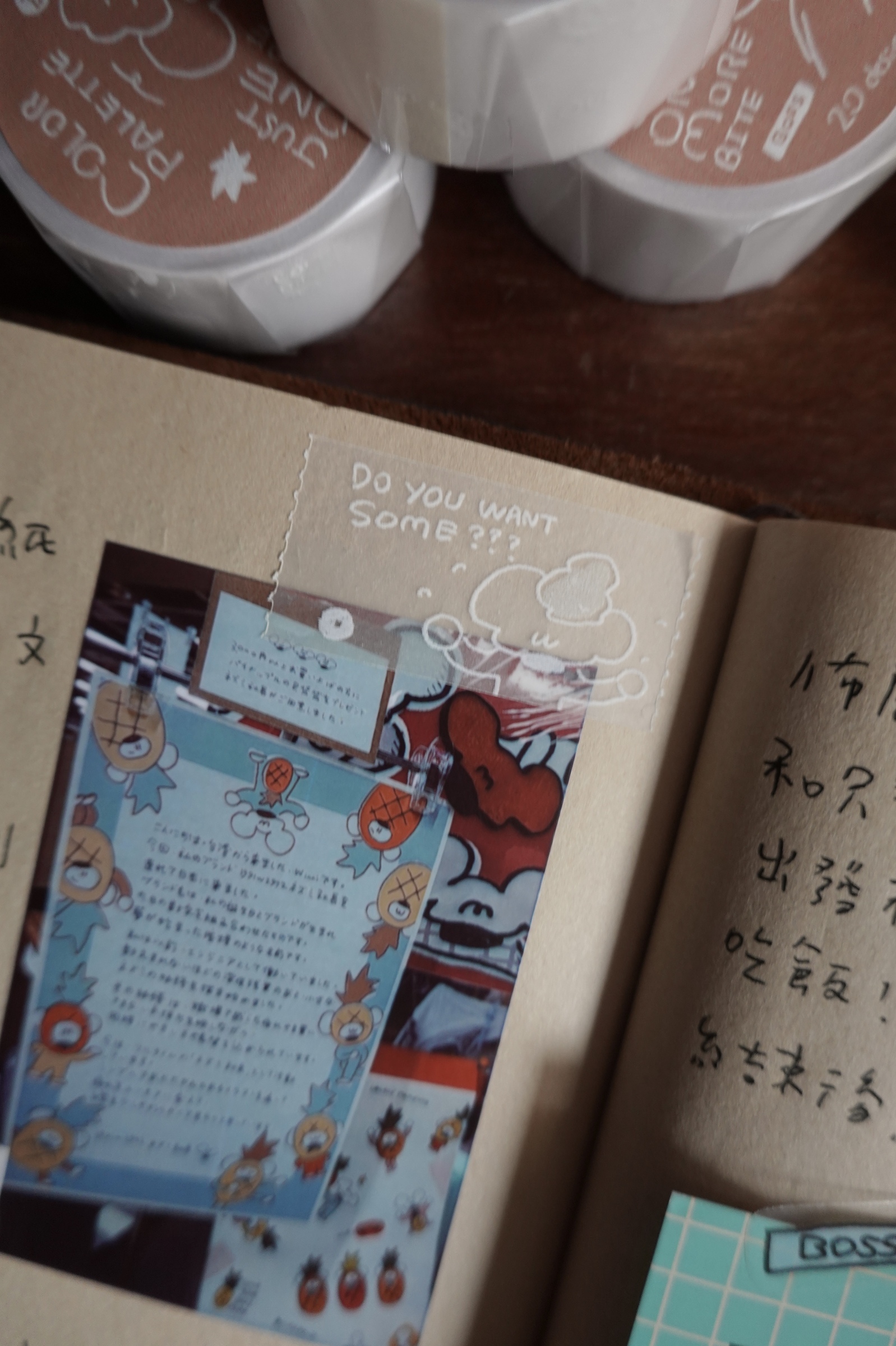 original (1)