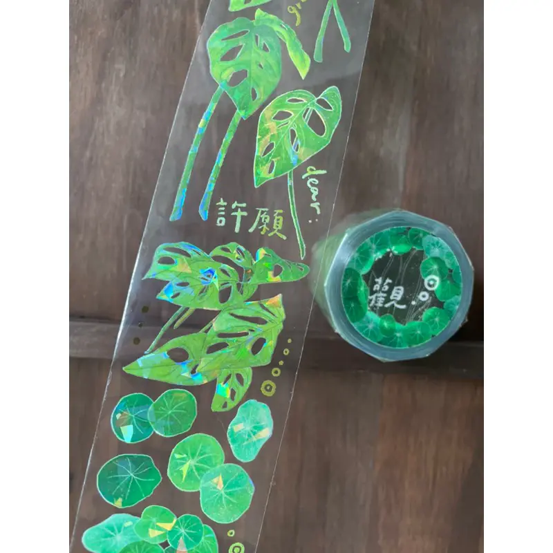 tw-11134207-7r98y-lp4uluaxggoje0
