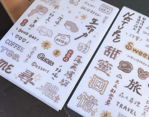 螢幕擷取畫面 2026-07-19 141915