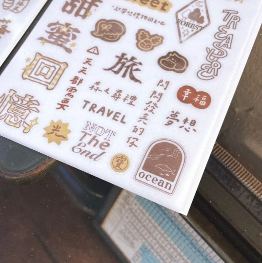 螢幕擷取畫面 2026-07-19 141841