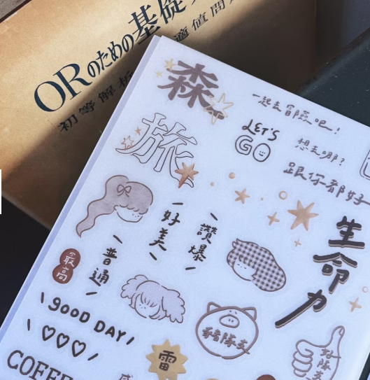 螢幕擷取畫面 2026-07-19 141928