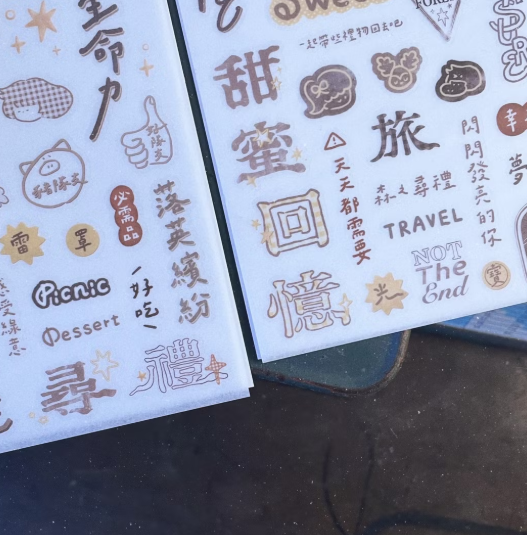 螢幕擷取畫面 2026-07-19 141859